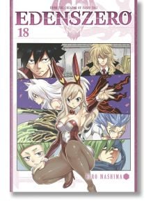 EDENS ZERO, Vol. 18 - Hiro Mashima - Kodansha Comics - 9781646515707