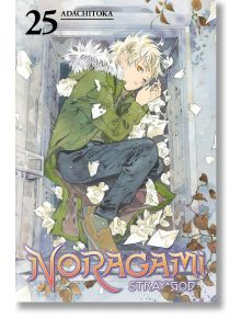 Noragami: Stray God, Vol. 25 - Adachitoki - Kodansha Comics - 5655 - 9781646515844