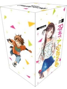 Rent-A-Girlfriend Manga Box Set 1