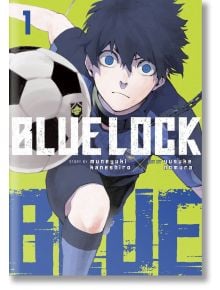 Blue Lock, Vol. 1