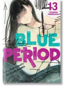 Blue Period, Vol. 13