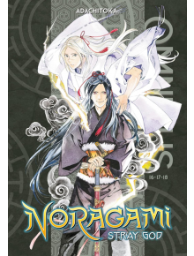 Noragami: Stray God Omnibus, Vol. 6