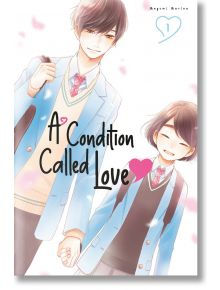 A Condition of Love, Vol. 1