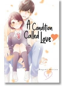 A Condition Called Love, Vol. 2