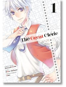 The Great Cleric, Vol. 1 - Broccoli Lion - Kodansha Comics - 5655 - 9781646517633