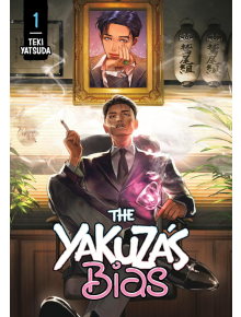 The Yakuza's Bias, Vol. 1