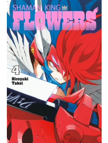 Shaman King: Flowers, Vol. 4