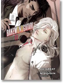 BAKEMONOGATARI (manga), volume 11