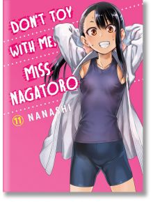 Don`t Toy With Me, Miss Nagatoro, Vol. 11