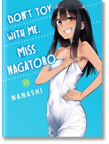 Don't Toy With Me, Miss Nagatoro, Vol. 13