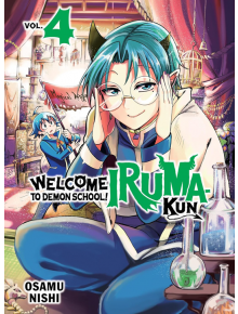 Welcome to Demon School! Iruma-kun, Vol. 4