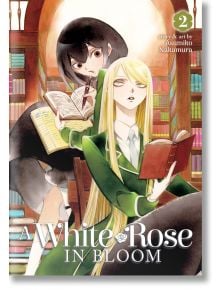 A White Rose in Bloom Vol. 2