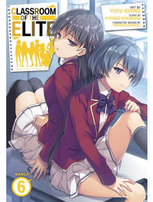 Classroom of the Elite, Vol. 6 - Syougo Kinugasa - Seven Seas - 9781685795115