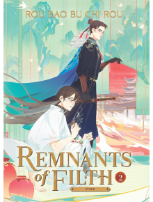 Remnants of Filth: Yuwu, Vol. 2 (Light Novel)