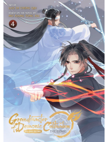 Grandmaster of Demonic Cultivation: Manhua, Vol. 4