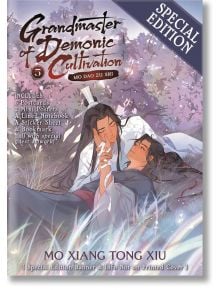 Grandmaster Of Demonic Cultivation, Vol.5 (Special Edition) - Mo Xiang Tong Xiu - Seven Seas - 9781685798406