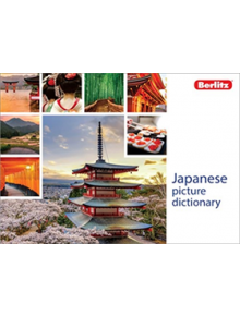 Berlitz Picture Dictionary Japanese - 9781780045023