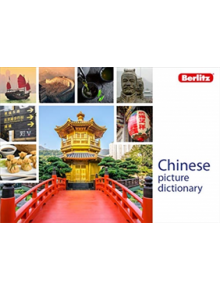 Berlitz Picture Dictionary Chinese - 9781780045184