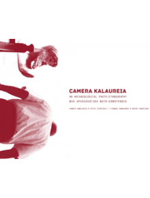 CAMERA KALAUREIA - 9781784914127