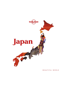 Beautiful World Japan - 9781788682992