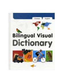 Bilingual Visual Dictionary with Interactive CD - 14396 - 9781840596878