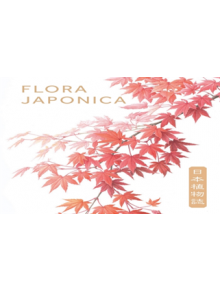 Flora Japonica - 9781842466124