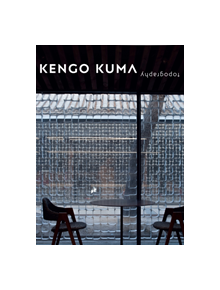 Kengo Kuma - 9781864708455