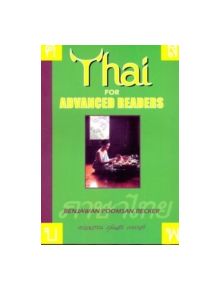 Thai for Advanced Readers - 9781887521031