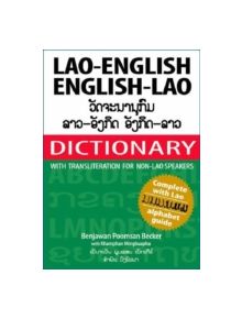 Lao-English and English-Lao Dictionary - 9781887521277