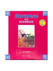 Burmese for Beginners - 9781887521529