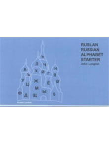 Ruslan Russian Alphabet starter - 9781899785919