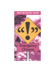 Emergency Chinese - 9781903103111