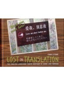 Lost in Translation - 9781907554551