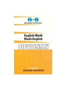 English-Hindi & Hindi-English One-to-One Dictionary - 9781908357496