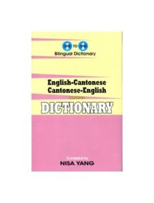 One-to-one dictionary - 9781908357540