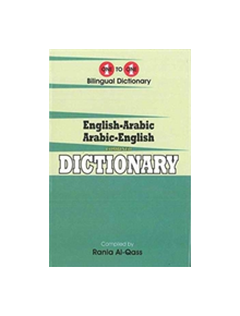 English-Arabic & Arabic-English One-to-One Dictionary. Script & Roman (Exam-Suitable) - 9781908357724