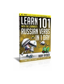 Learn 101 Russian Verbs in 1 Day - 9781908869296