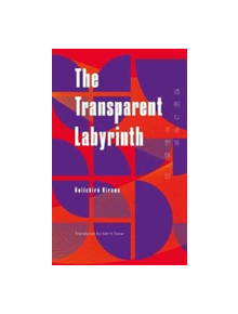 Transparent Labyrinth - 9781911343080