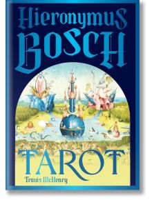 Hieronymus Bosch Tarot