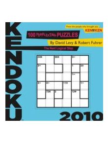 Kendoku 2010 - 9781934734513