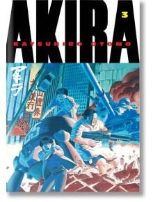 Akira, Vol. 3 - Katsuhiro Otomo - Kodansha Comics - 9781935429043