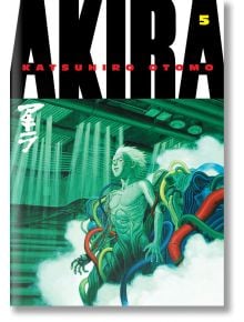 Akira Volume 5