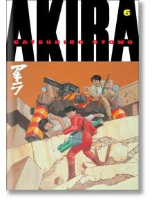 Akira Volume 6