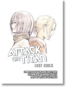 Attack On Titan: Lost Girls (Light Novel) - Hiroshi Seko - Kodansha Comics - 9781942993353