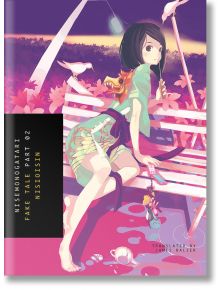 Nisemonogatari Part 2 - NISIOISIN - Vertical Comics - 5655 - 9781942993995