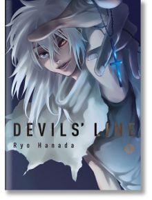 Devils' Line, Vol. 9 - Ryo Hanada - Vertical Comics - 529763 - 9781945054310