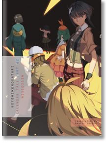 KOYOMIMONOGATARI, Part 2 - NISIOISIN - Vertical Comics - 9781947194694