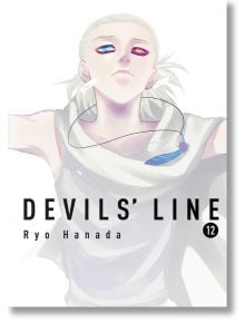 Devils' Line, Vol. 12