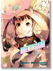 BAKEMONOGATARI (manga), volume 2 - NISIOISIN - Vertical Comics - 9781949980028