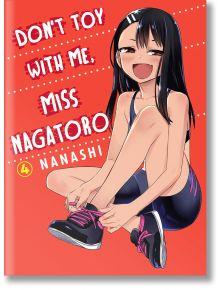 Don`t Toy With Me, Miss Nagatoro, volume 4